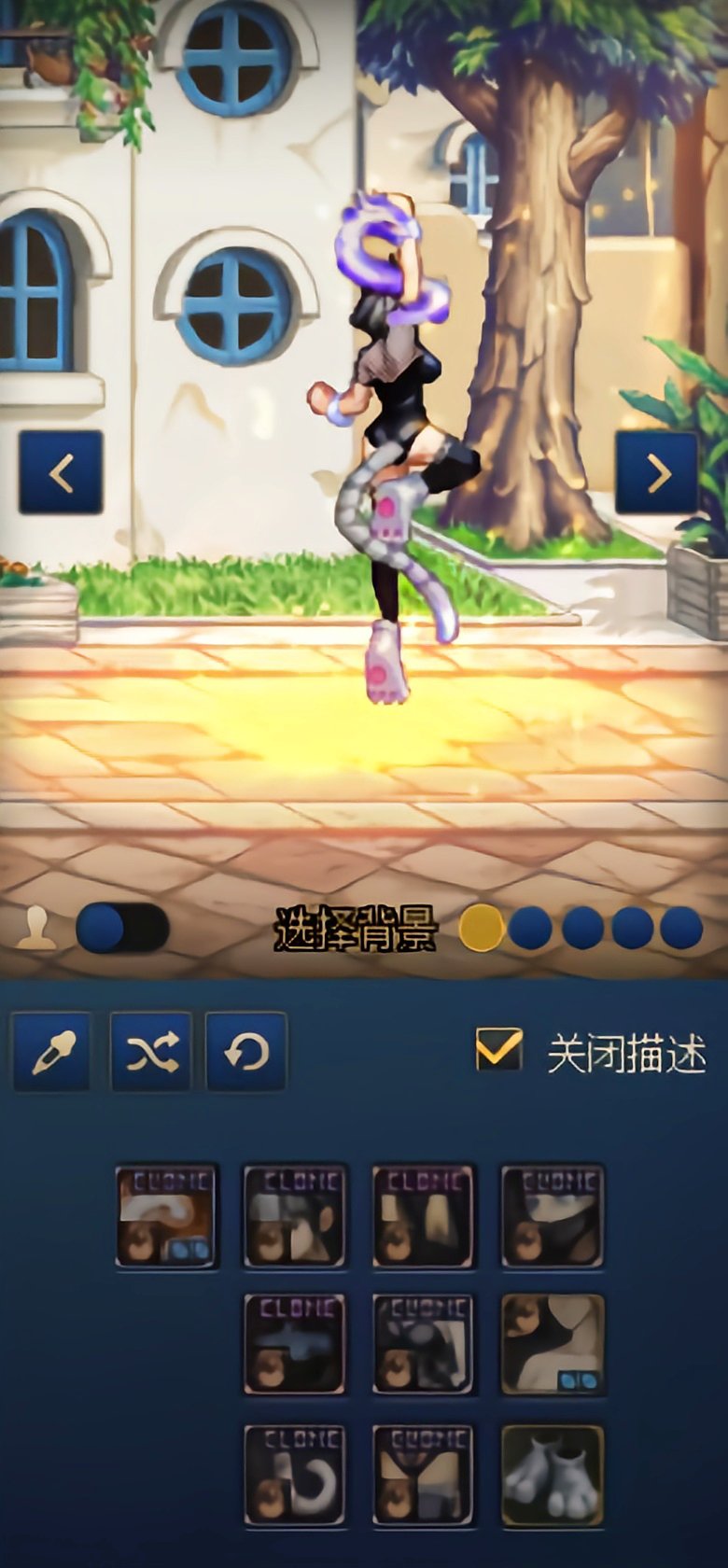 黑爪爪还是白爪爪？3