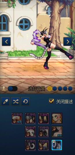 黑爪爪还是白爪爪？7