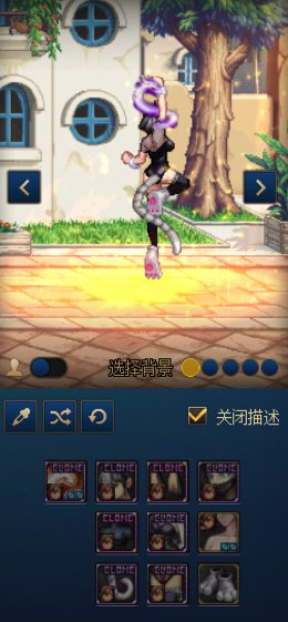 黑爪爪还是白爪爪？8