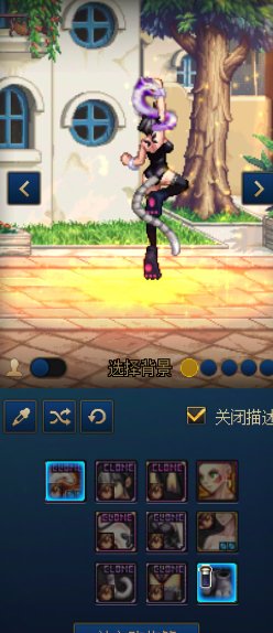 黑爪爪还是白爪爪？9