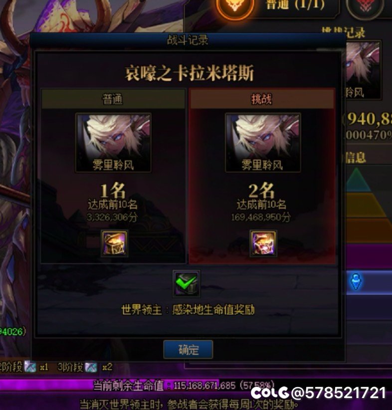 7太初毕业，分享一下喜悦1