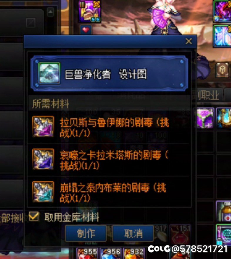 7太初毕业，分享一下喜悦2