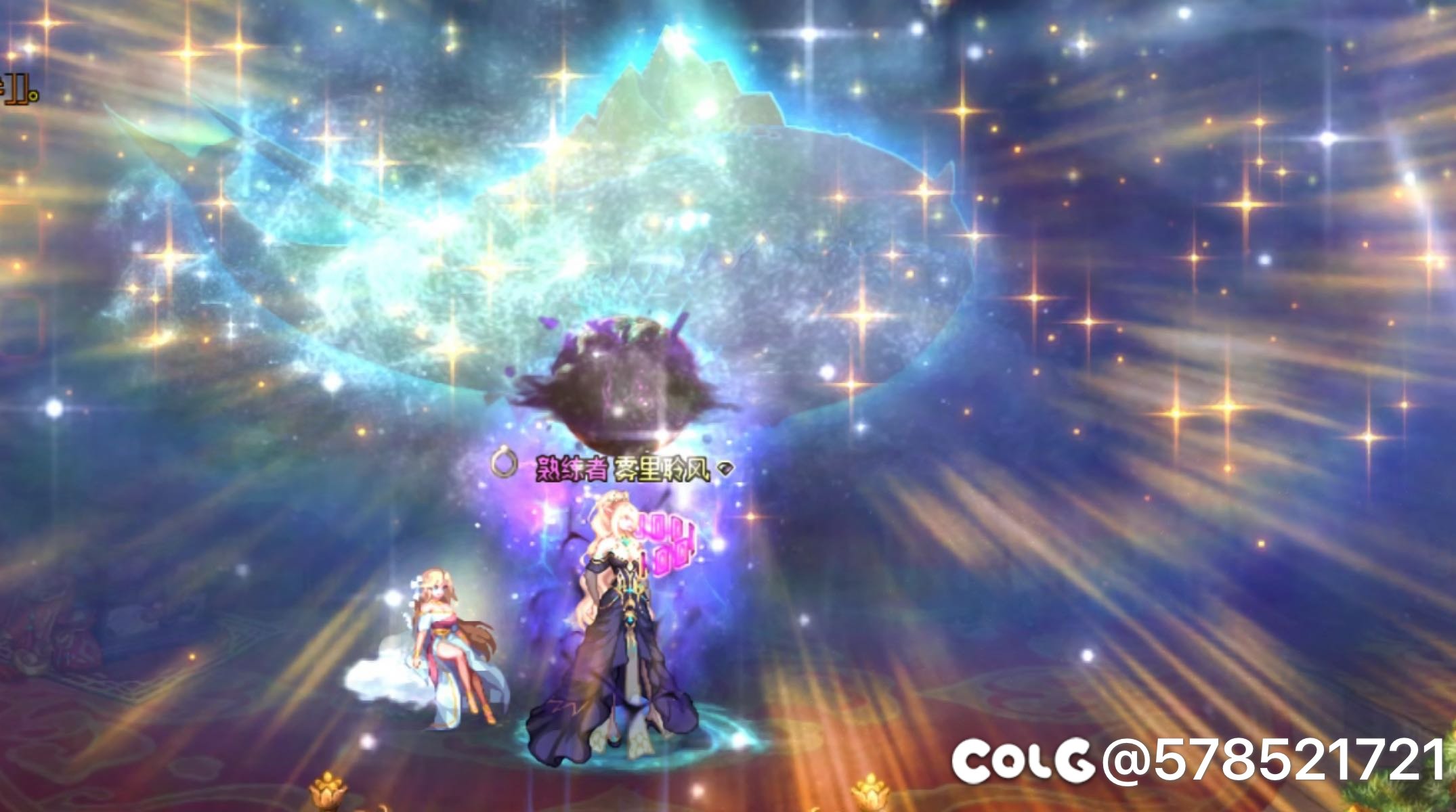 7太初毕业，分享一下喜悦4