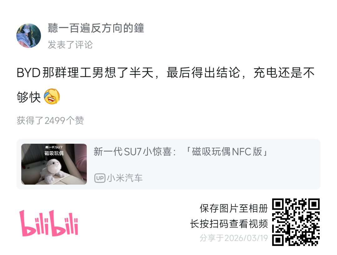 学吧，学无止境，太深了1