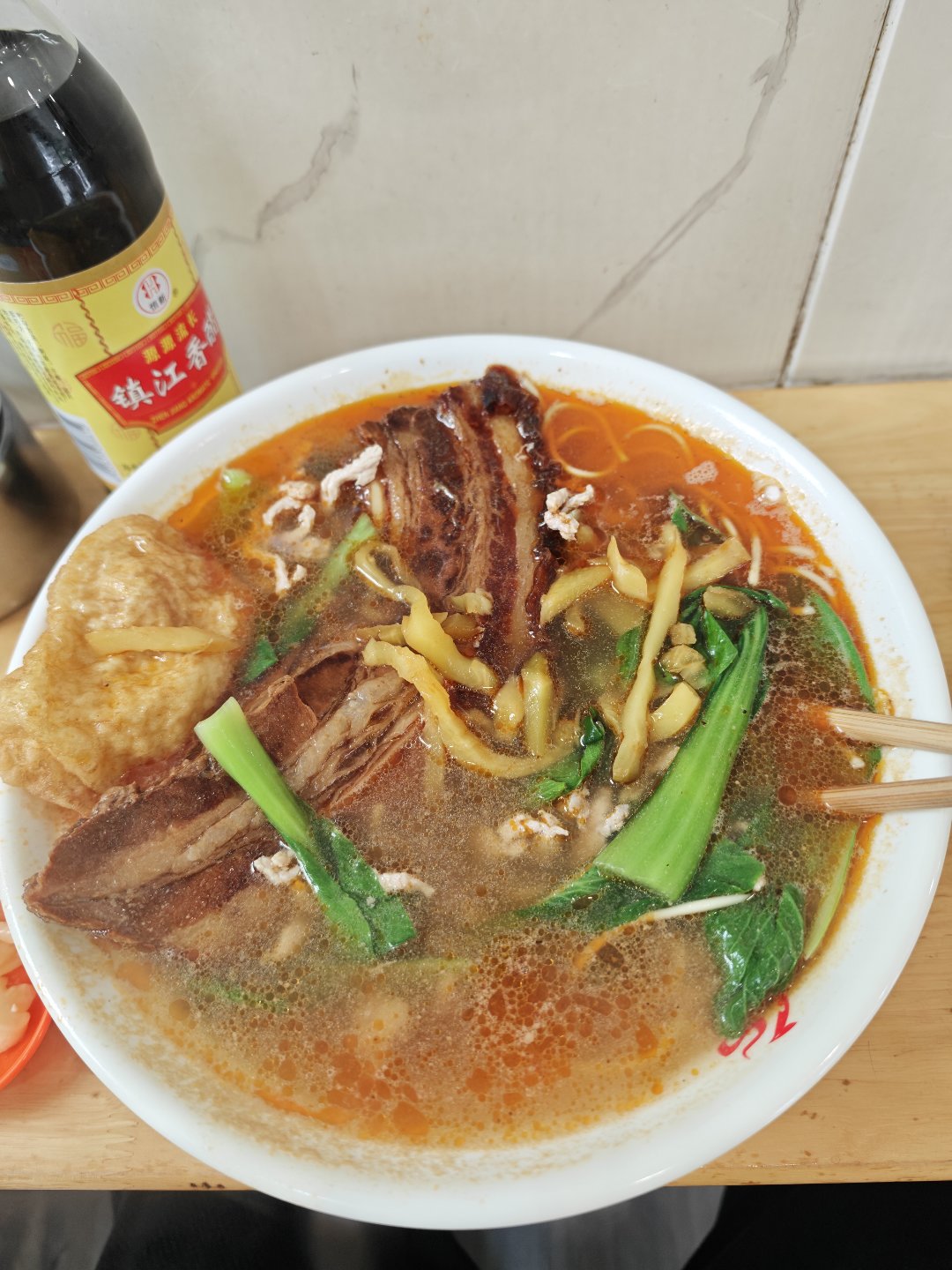 第一次吃纯咸口的大肉面1