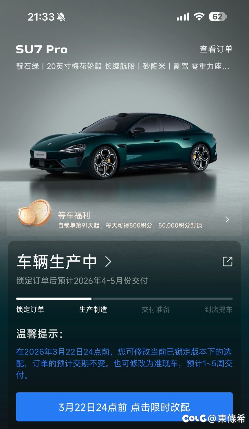 不愧是库克大徒弟，刀法真精准1