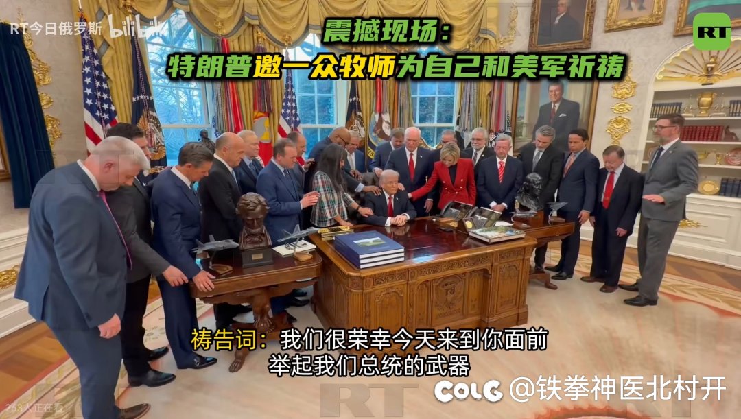 那发子弹没给金毛毙了可能真让他觉得自己是天选的古列王1