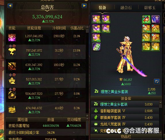 有多少人红10小号是这样的1