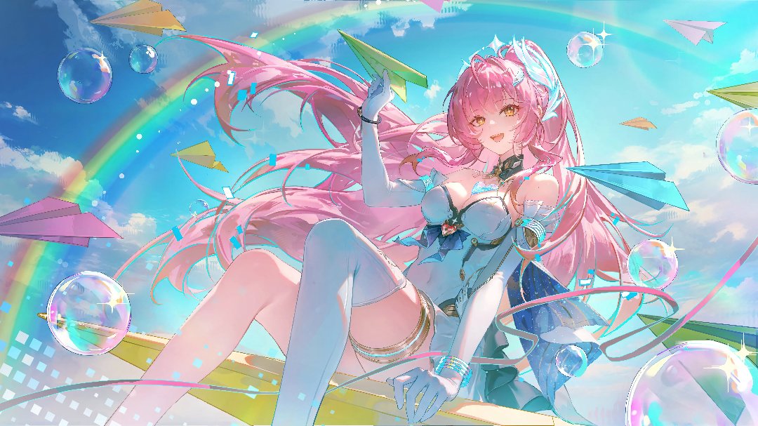 二次元中高配小团体招人狄瑞吉1