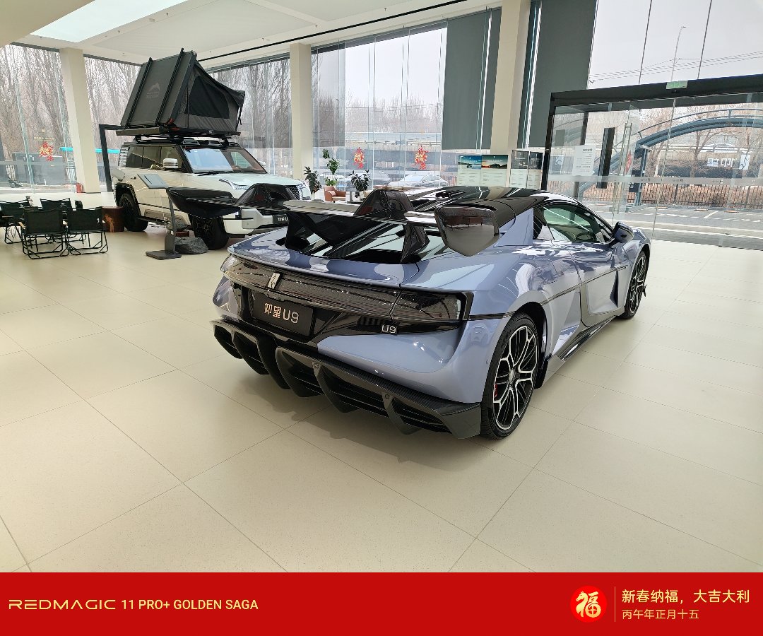 沈阳仰望还有u9展车3