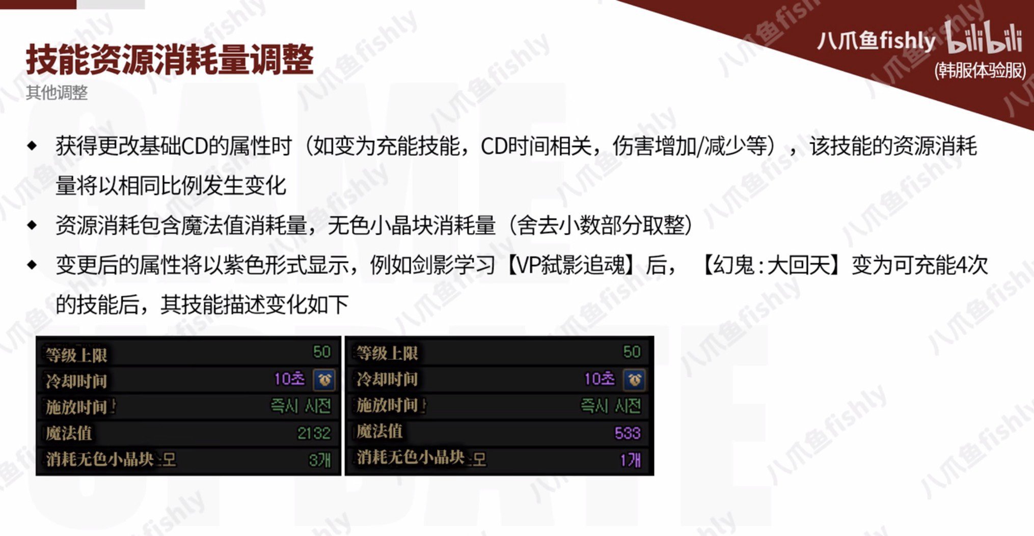 白畜你老冯不要了还不上这个优化？1