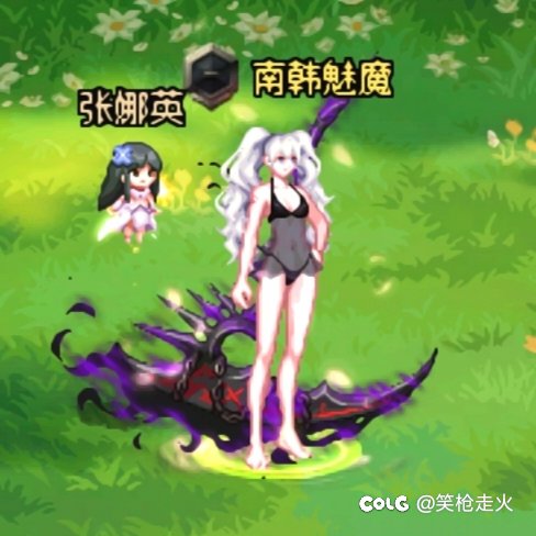 冲国人人均白毛控1