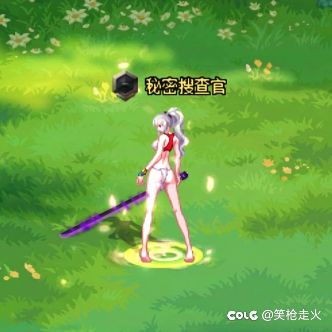 冲国人人均白毛控2