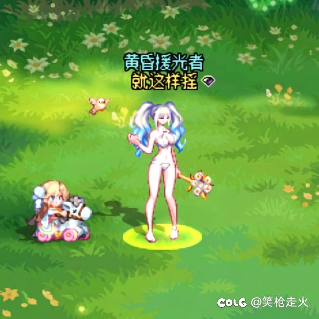 冲国人人均白毛控3