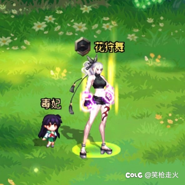 冲国人人均白毛控4