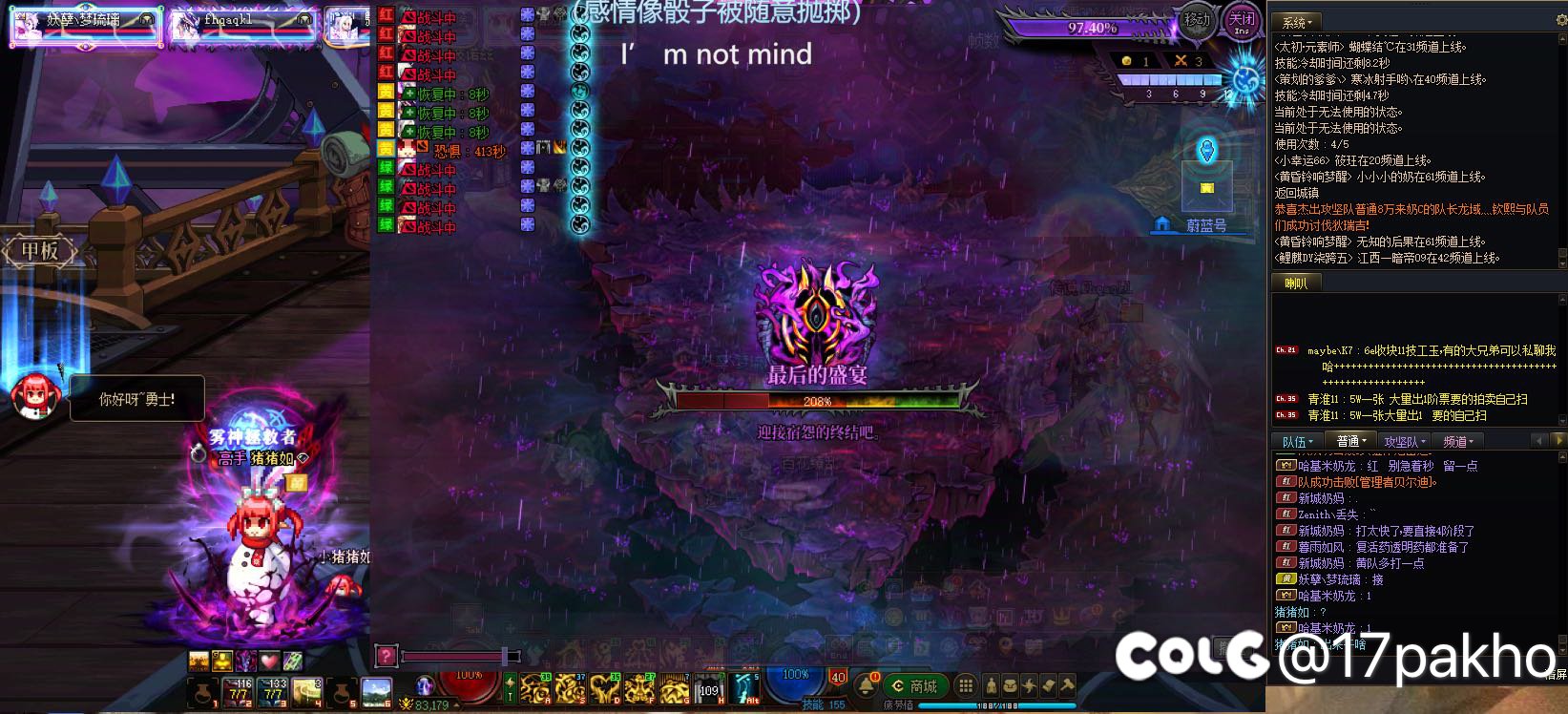 兄弟，好“接”1