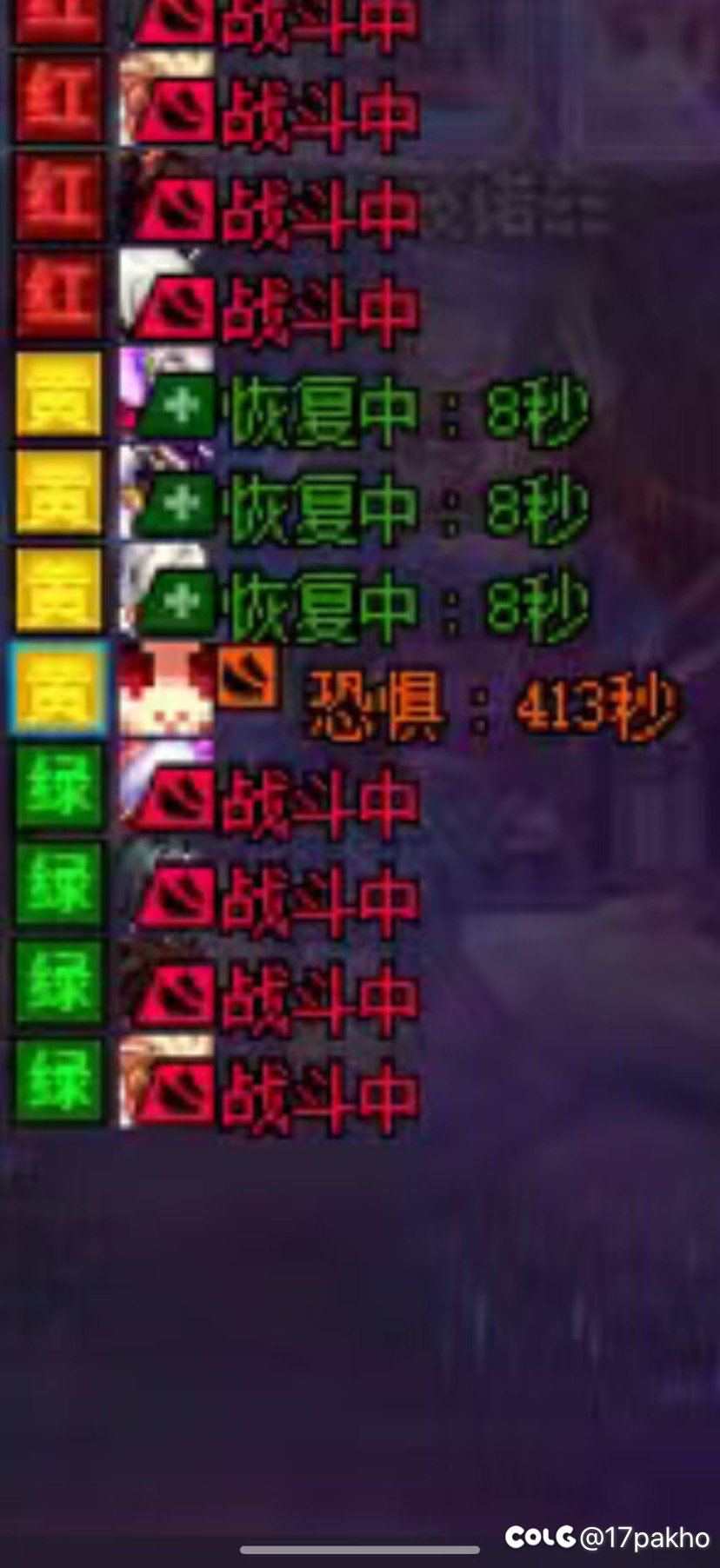 兄弟，好“接”2