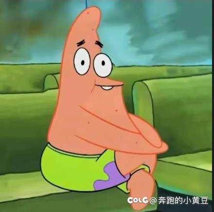 看了下发布会。走的传奇路子是吧1