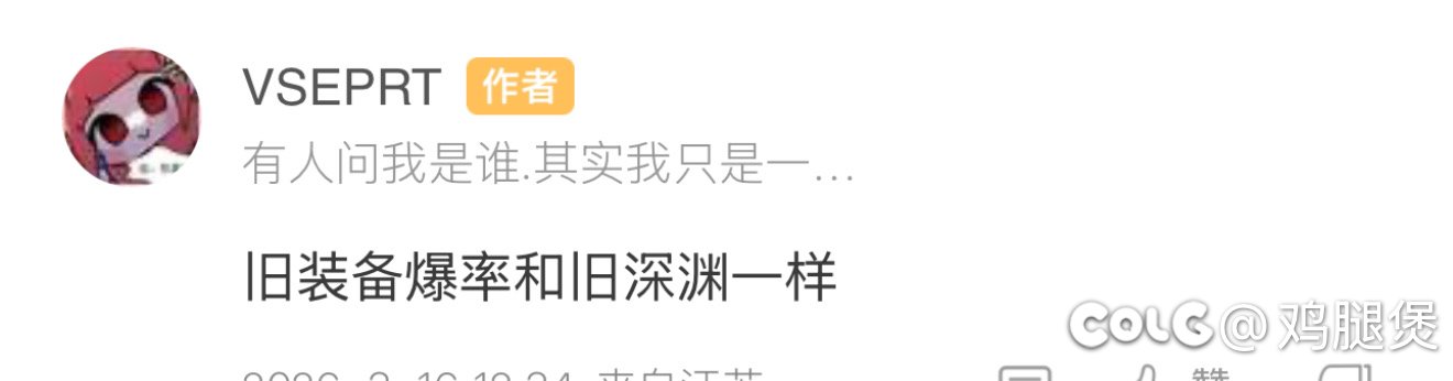 有人说千海天就是把重泉吃过的答辩再吃一次，你们错了1