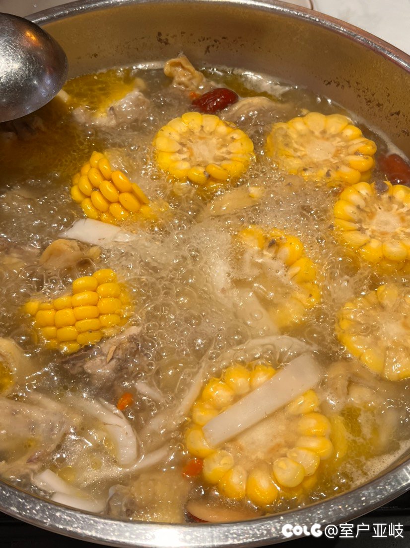 一个普通的周末3