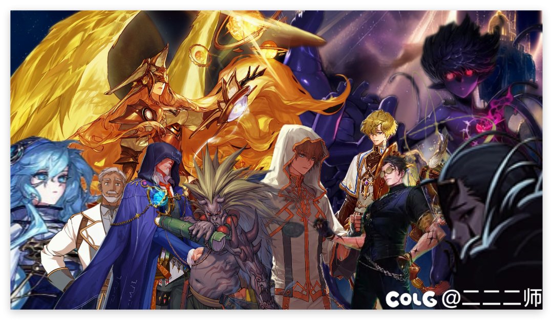 【新版本畅想】DNF“千海天”决战预热！剧情向--各方势力盘点1