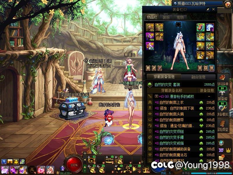 为什么牡丹打不出伤害2