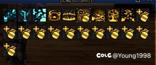 为什么牡丹打不出伤害3