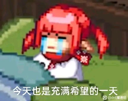 韩服混沌净化表现不好，所以继续削弱吧1