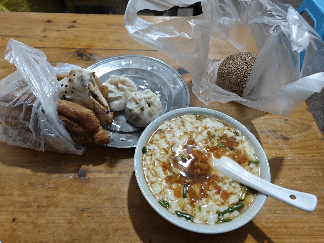 饿了，吃个早饭吧1