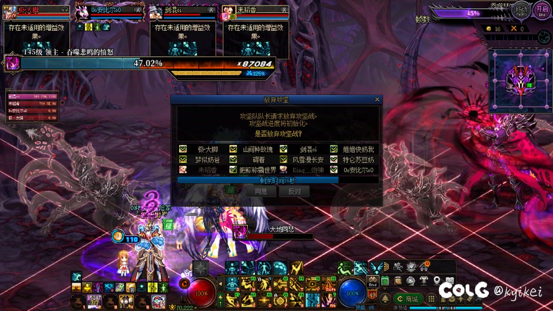 坐标跨四，金团就要笑着坐4