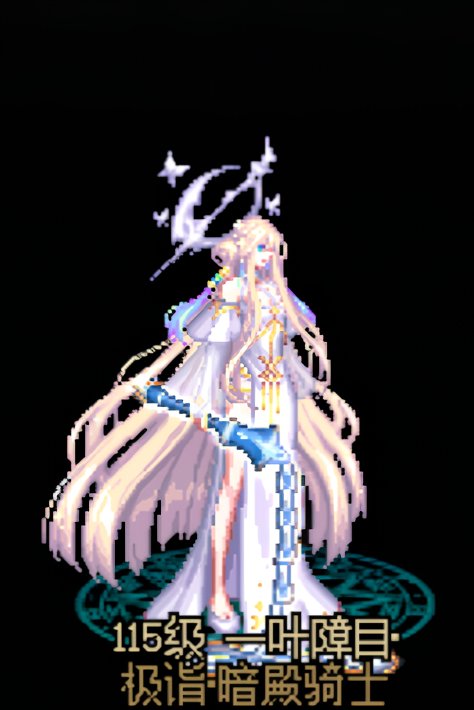 【AI高清立绘】1