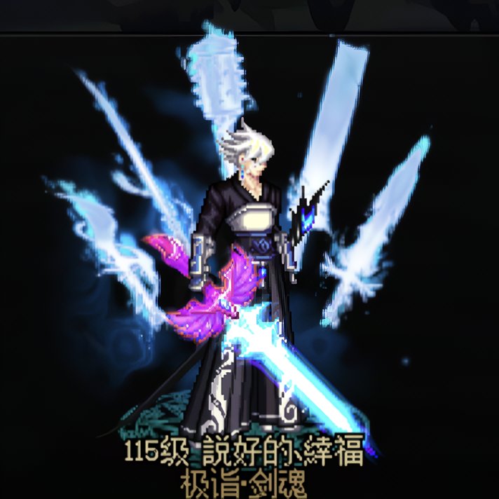 【AI高清立绘】1