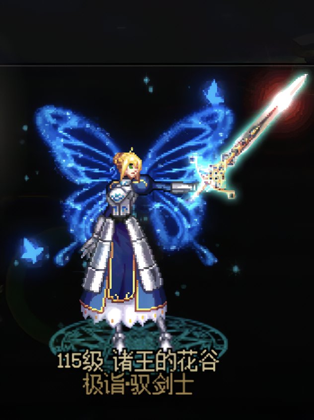 【AI高清立绘】1