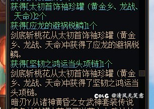 这版本真是一点都不好玩1