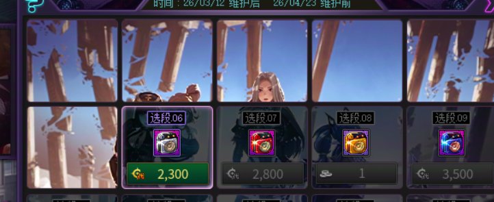 小抽亿点，拿套泳衣就跑1