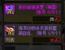 小抽亿点，拿套泳衣就跑2