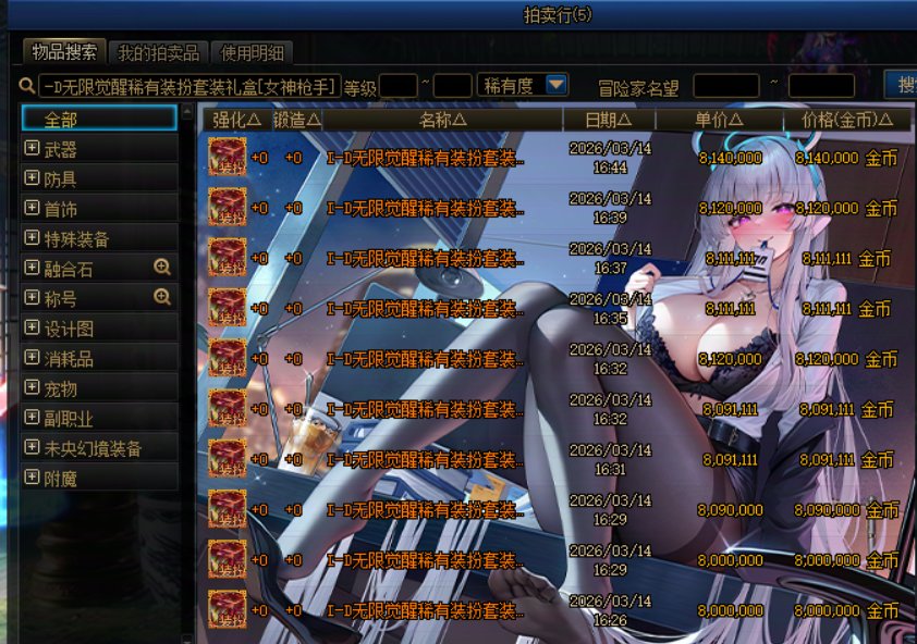 破事氵：是不是创历史新低了？1