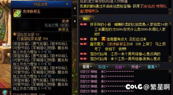 玉为什么不锁呢1