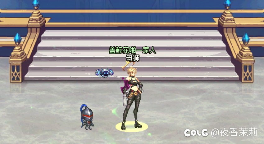 无限觉醒之隐藏的舞者——女格斗家朋克风装扮搭配展示1