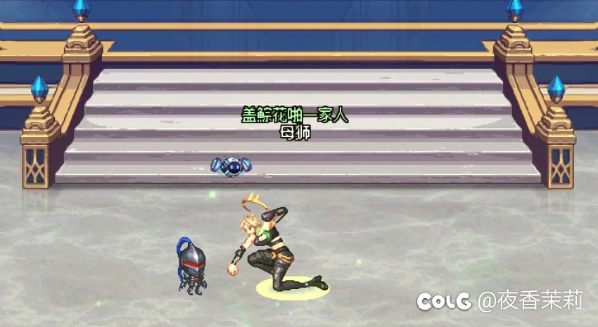 无限觉醒之隐藏的舞者——女格斗家朋克风装扮搭配展示4