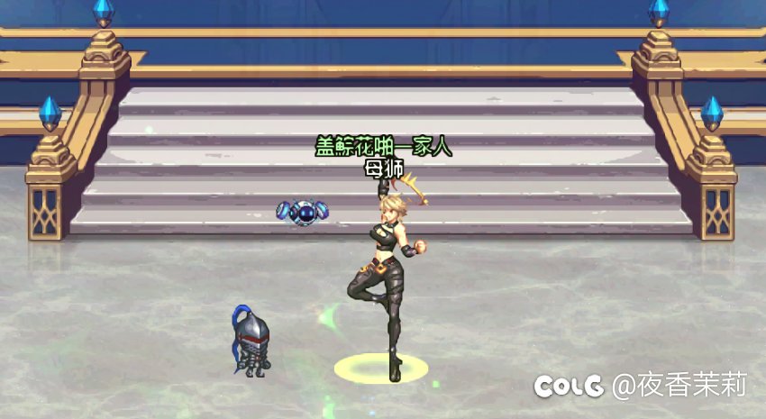 无限觉醒之隐藏的舞者——女格斗家朋克风装扮搭配展示5