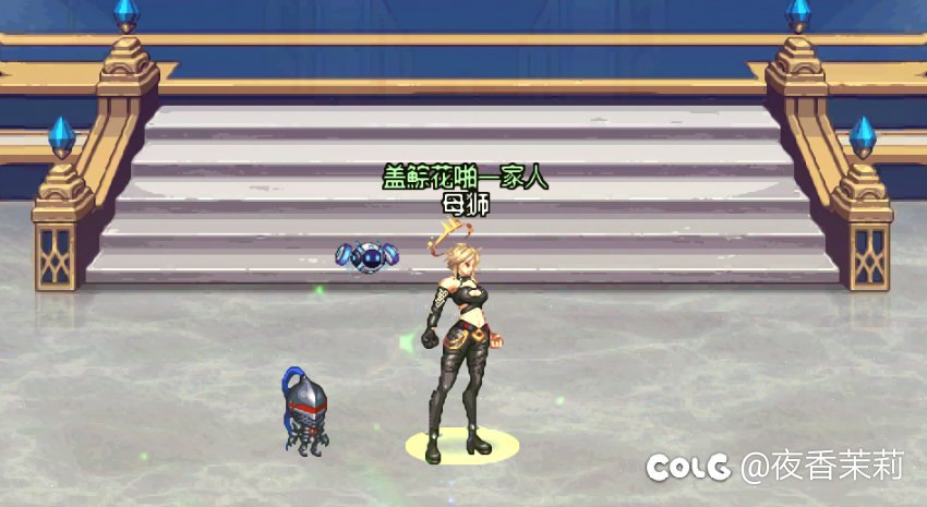 无限觉醒之隐藏的舞者——女格斗家朋克风装扮搭配展示6