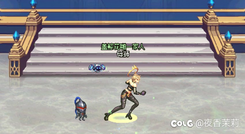 无限觉醒之隐藏的舞者——女格斗家朋克风装扮搭配展示7