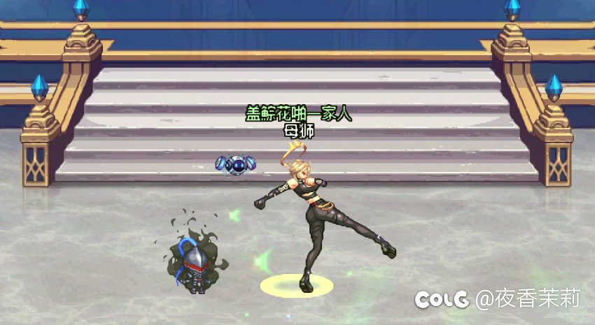 无限觉醒之隐藏的舞者——女格斗家朋克风装扮搭配展示8