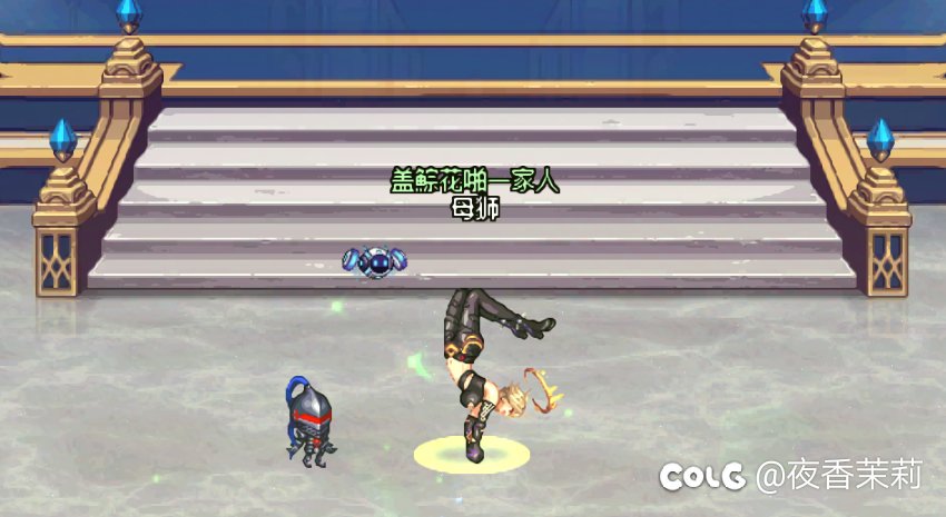 无限觉醒之隐藏的舞者——女格斗家朋克风装扮搭配展示9