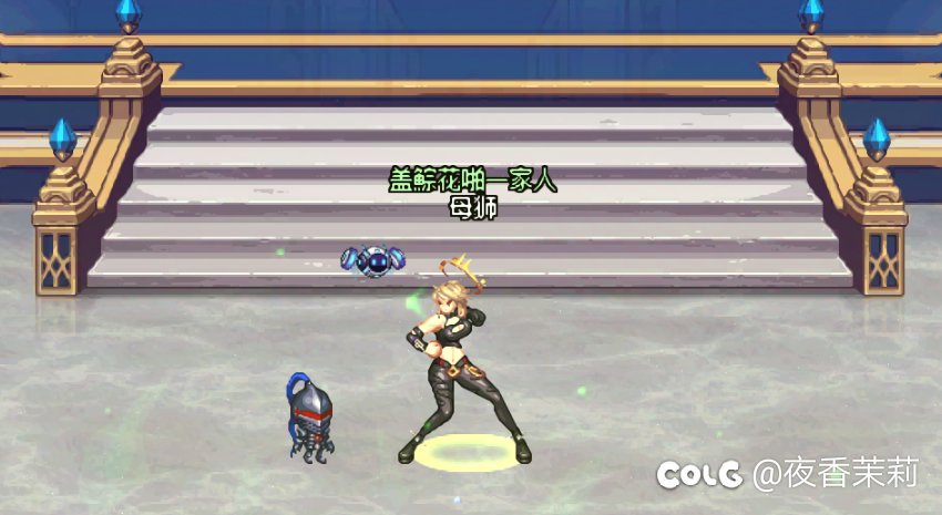 无限觉醒之隐藏的舞者——女格斗家朋克风装扮搭配展示10