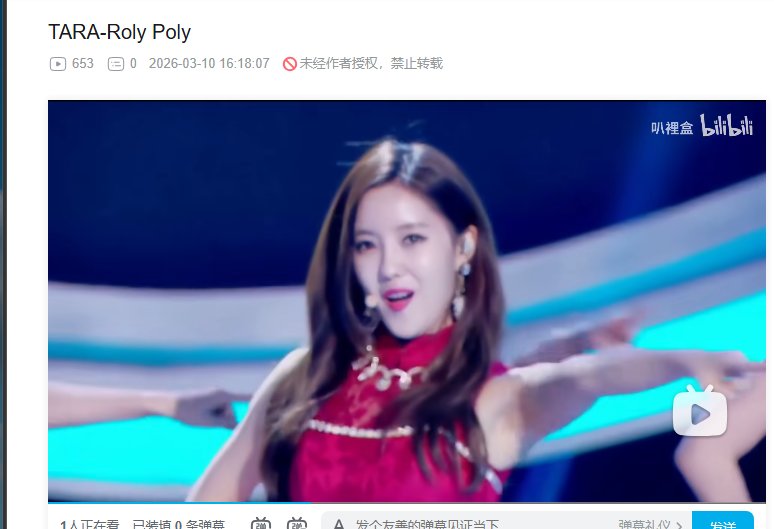 好久没出去点鸡了，简单喝点3