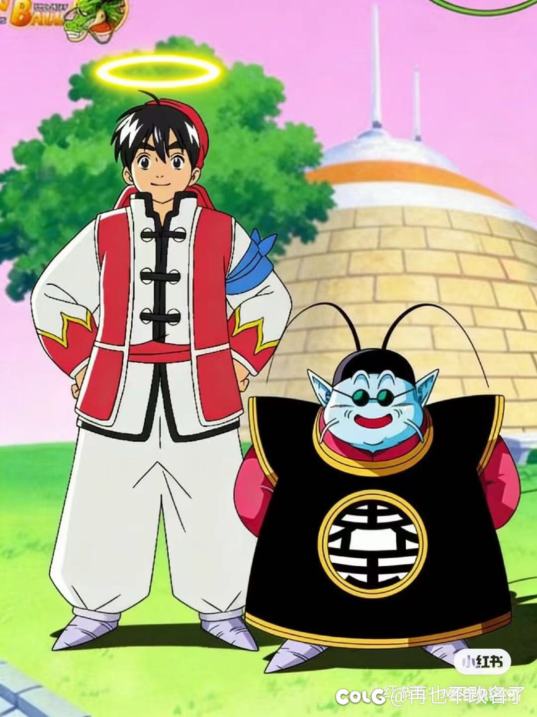 小当家最新话开启冥界篇1