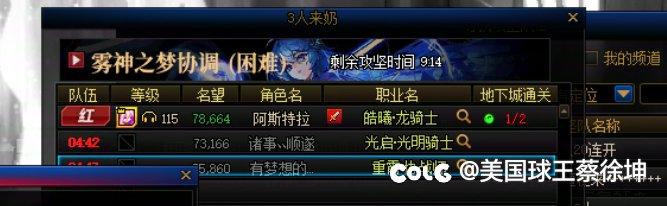 无人在意的角落里。。1