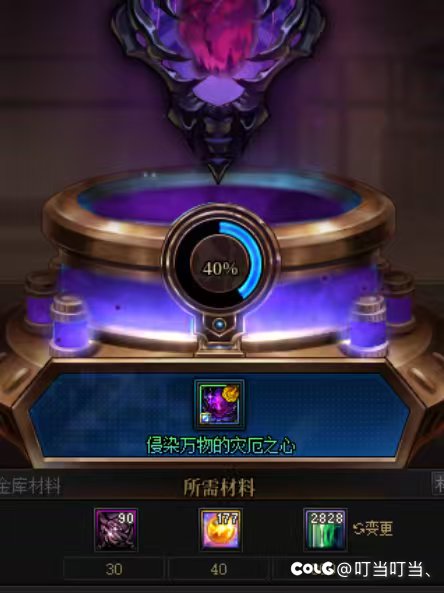 我怀疑10手8手满精度的都是水军13